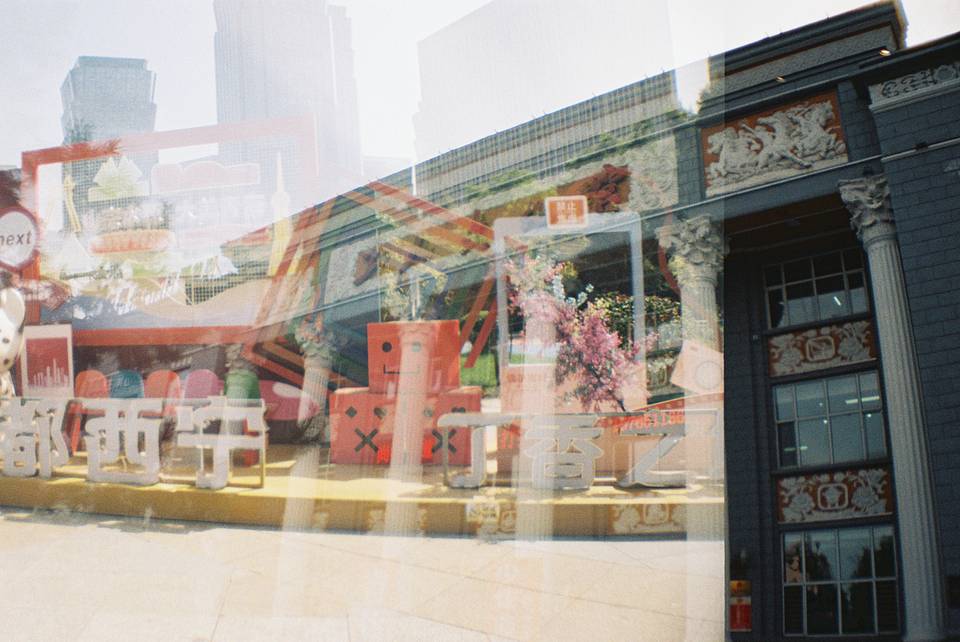 牡丹江 × 西宁｜©邱炜杰、张昔｜Lomography Color Negative 135 彩色负片胶卷