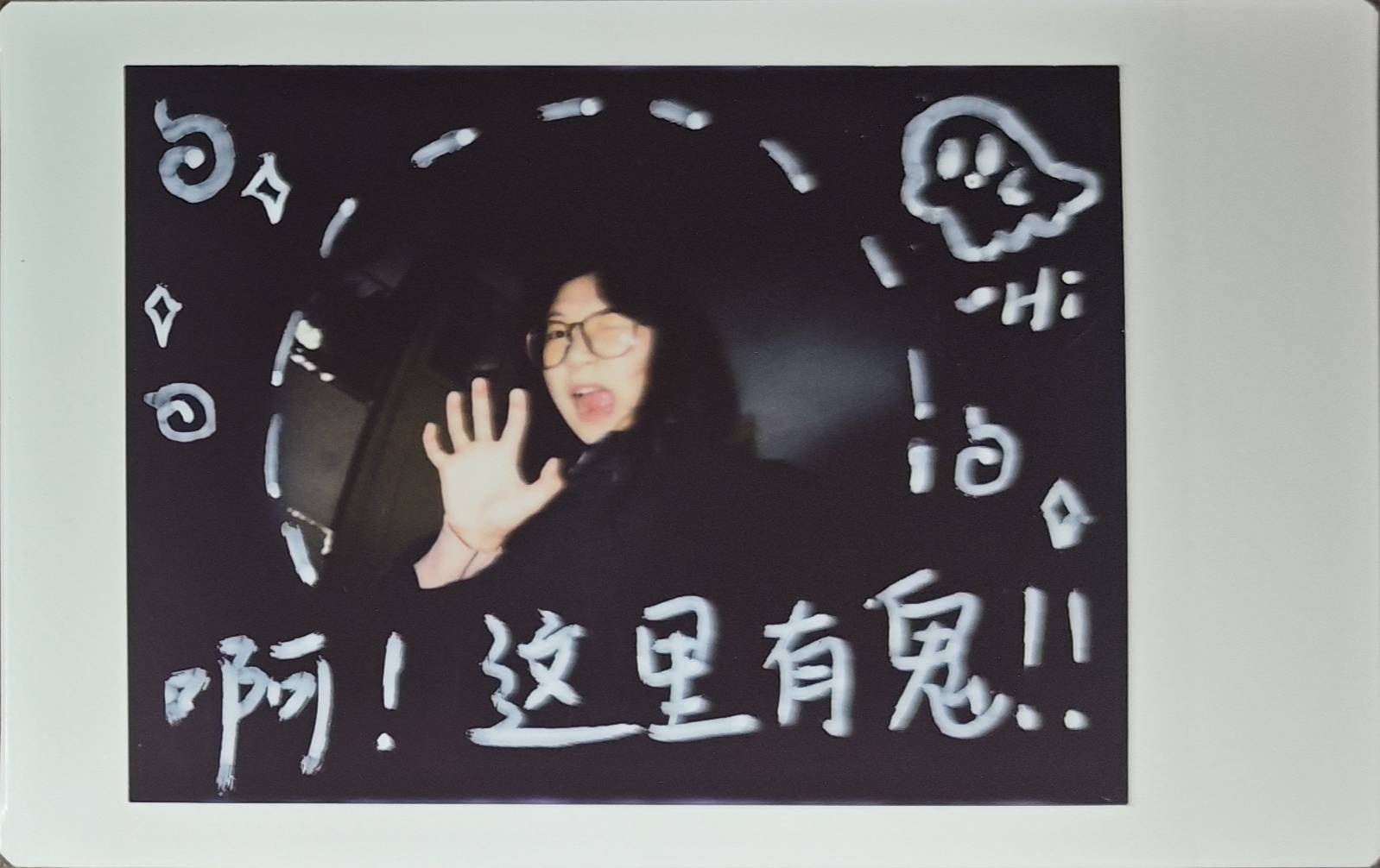 使用 Lomo'Instant Automat 自动拍立得相机 拍摄