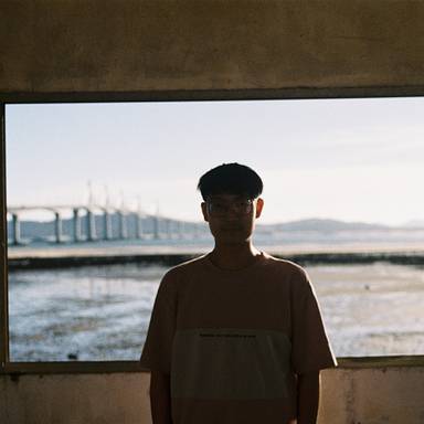 lomochen