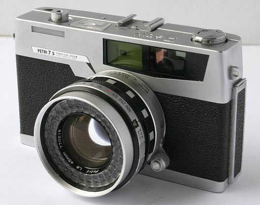 Lomopedia: Petri 7s