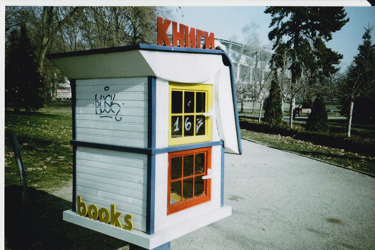 Mini Library in Skopje City Park — briany · Lomography