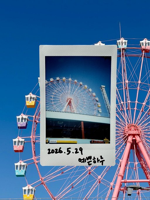 The Mighty Rollei XF35 · Lomography