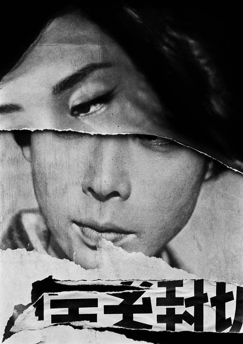 William Klein: Yes at ICP Is Focusing on a Lifetime of Iconic Work