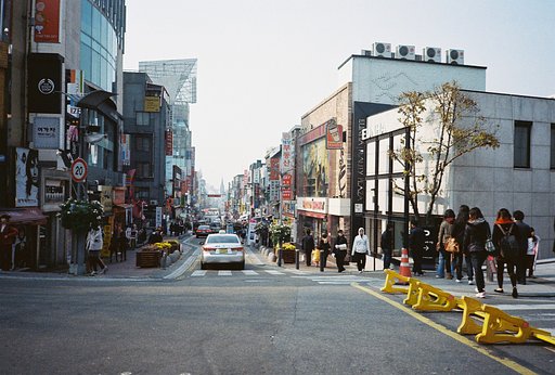 Ewha: A Great Place for Youngsters in Seoul, South Korea