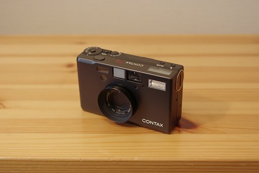 Lomopedia: Contax T3