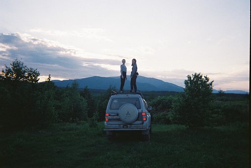 “Photographing to Save from Destruction”: The Trans Siberian Journey of Eleonora