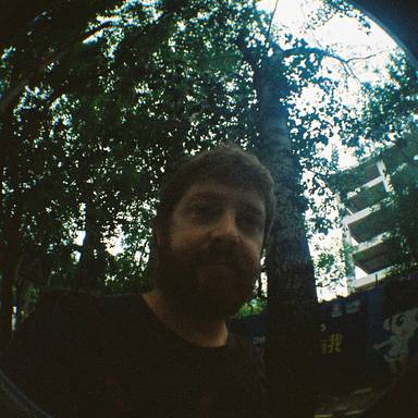 ballisonsurfer