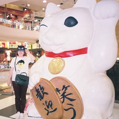 i_fung
