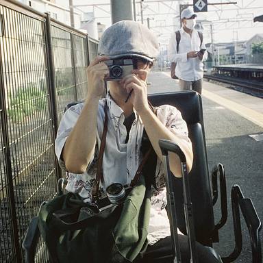 jahnakahara
