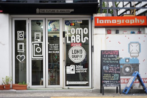 Lomography Partners: Lomography Embassy Store Seoul, Korea