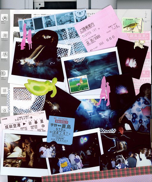 Around the World in Analogue: A Trip Through Japan