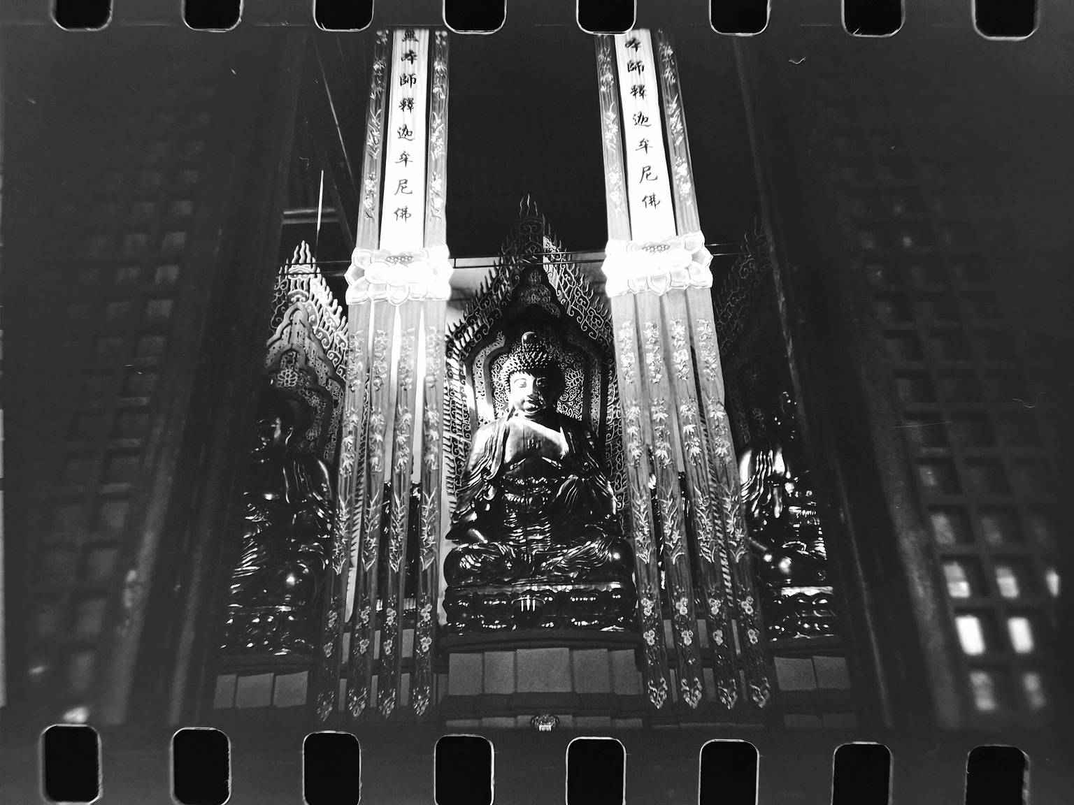 Lin Wanchuanの現像体験： Lomo Daylight Developing Tank 35 mm