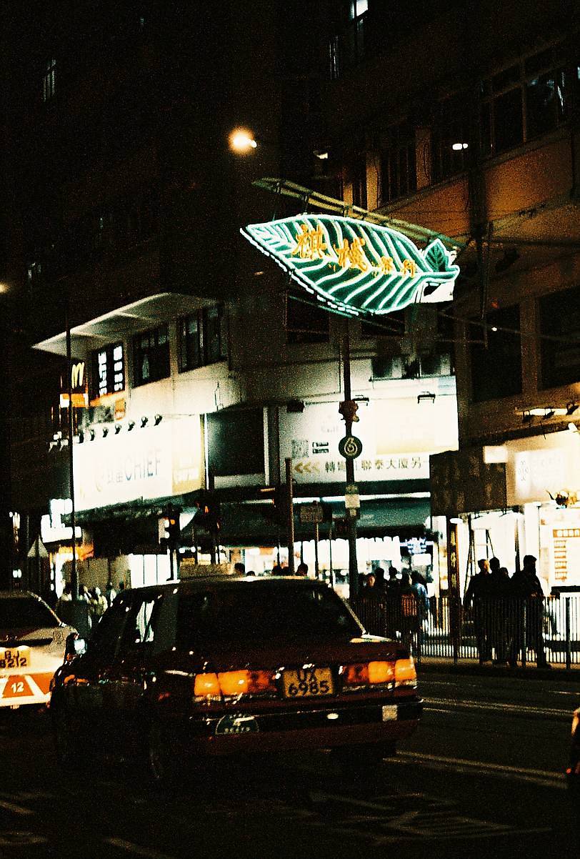 © Samuel | LomoChrome Color '92 日落版彩色负片