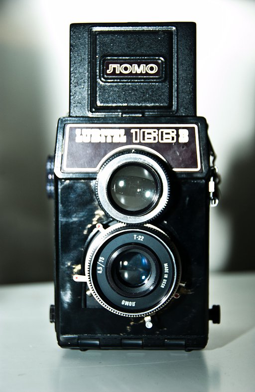 Lubitel 166B: My Solid Soviet Companion