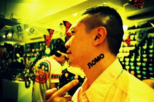 Under the Needle: Permanent Lomography Love