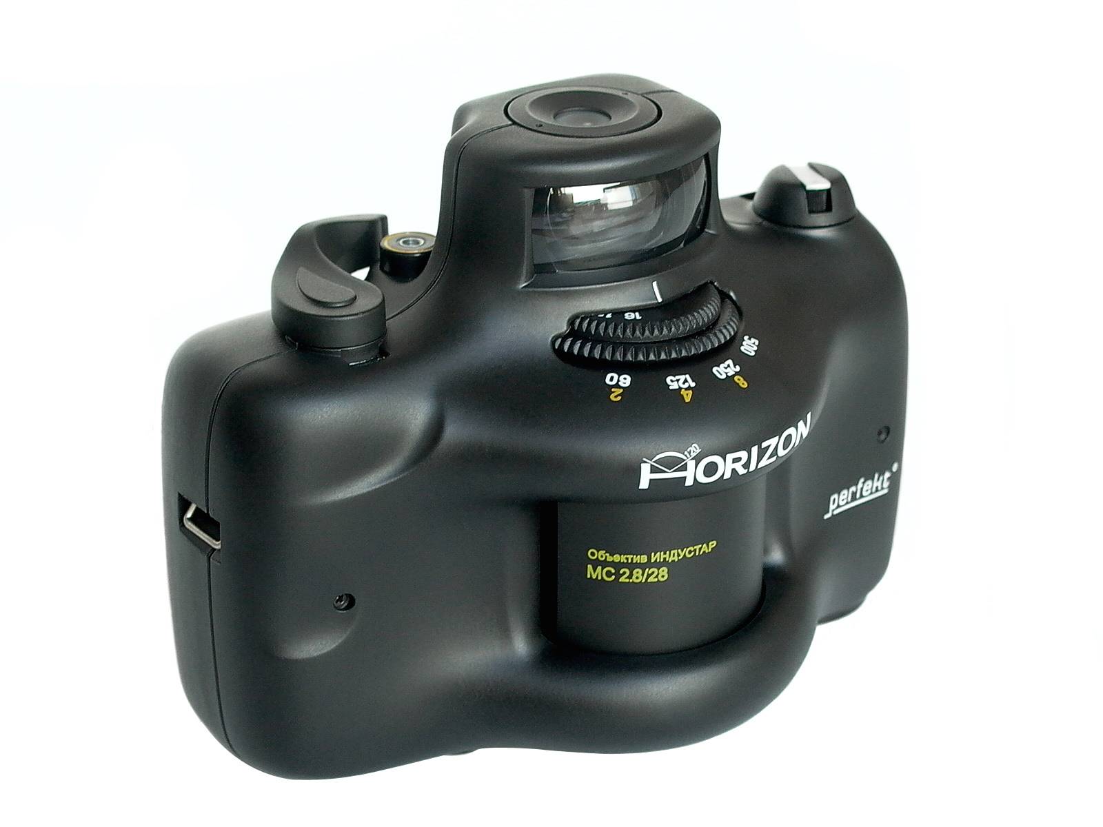 全てがパーフェクト！Horizon Perfekt · Lomography 