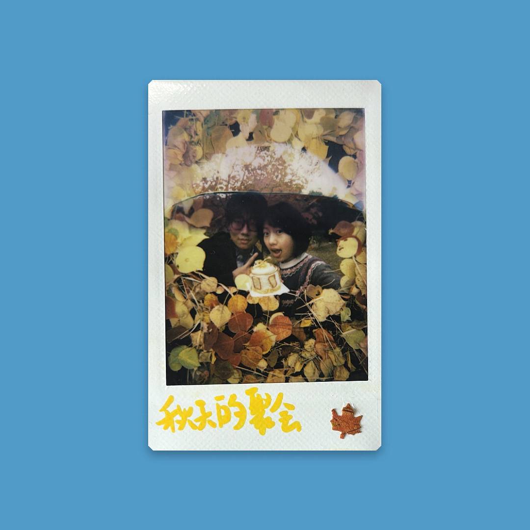 使用 Lomo'Instant Automat 自动拍立得相机 拍摄