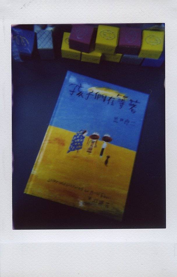 © Albee | Lomo'Instant Automat 拍立得相机