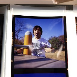 Film: Kodak Ektachrome E100 VS 120 VIVID SATURATION · Lomography