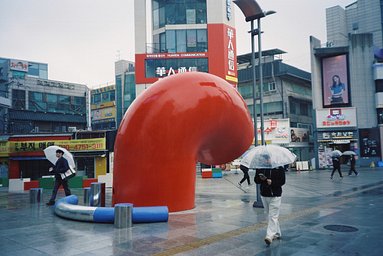 カメラ: Canon Autoboy F · Lomography