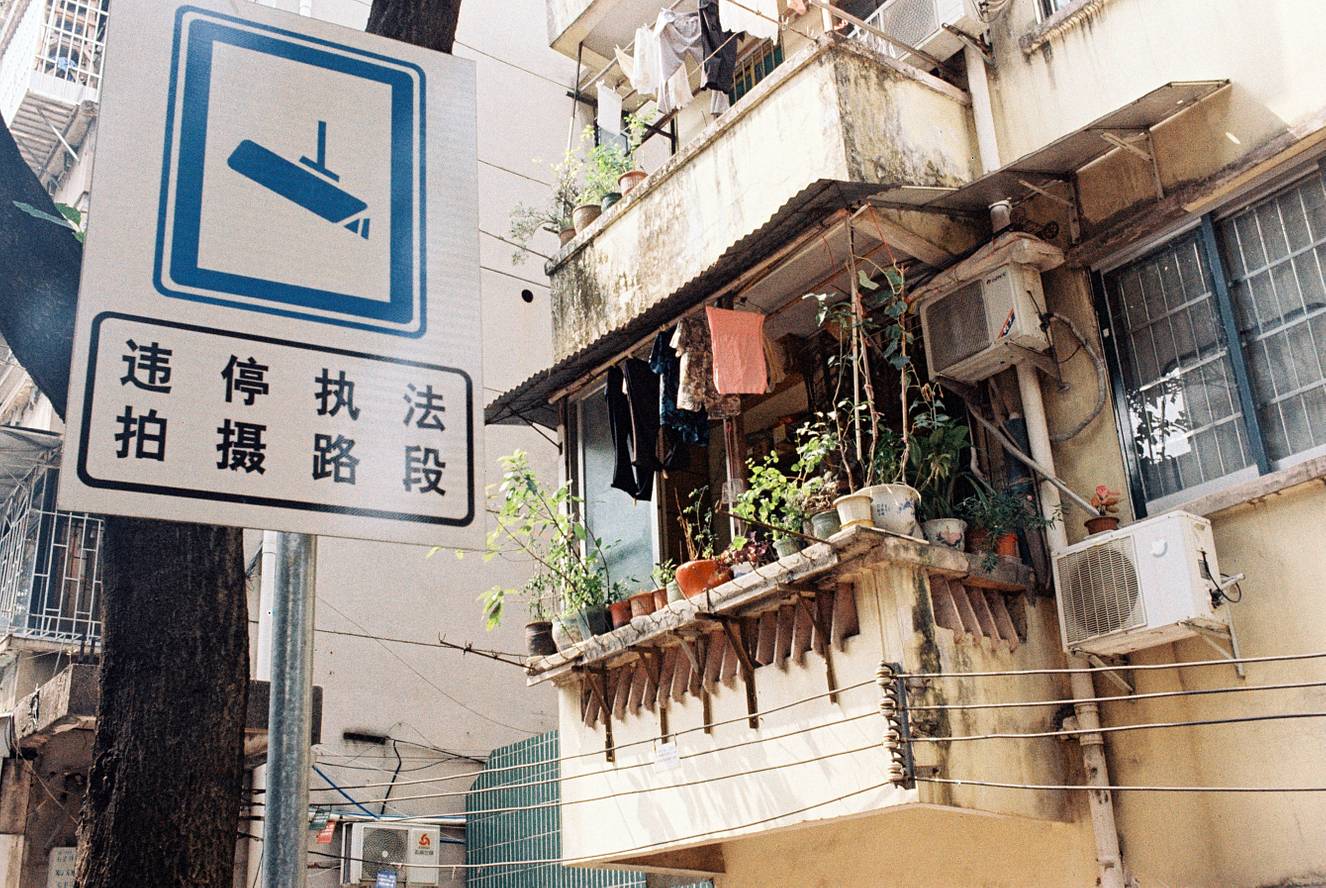 ©广州 Gagman ｜LomoChrome Classicolor ISO 200 135 经典版彩色负片