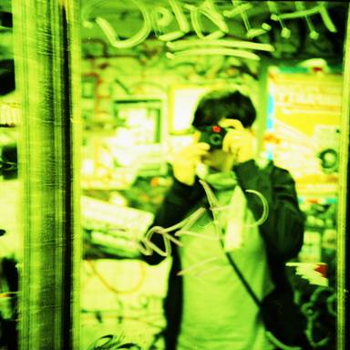 lotte-lomo-mull