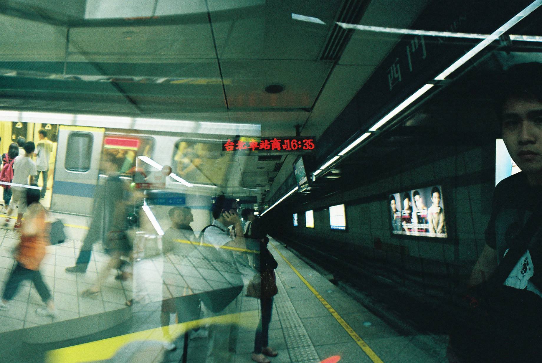 From top: photos by jtanggz and volker-jp