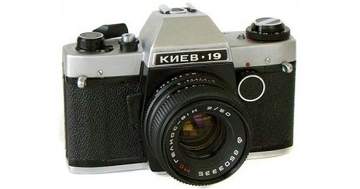 Kiev 19: The Ukranian Beast
