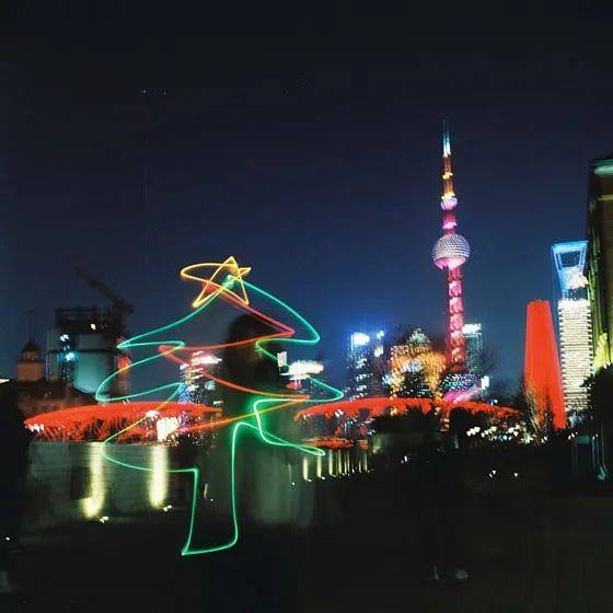 Credit: 仙腰仙药