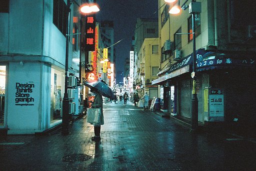 A Quiet Glimpse of Tokyo, by @n_u_m_b_f_a_c_e