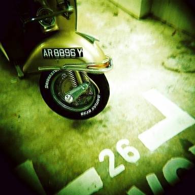 sang_nila_utama