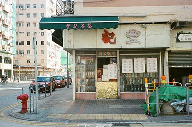 カメラ: olympus oz 105r · Lomography