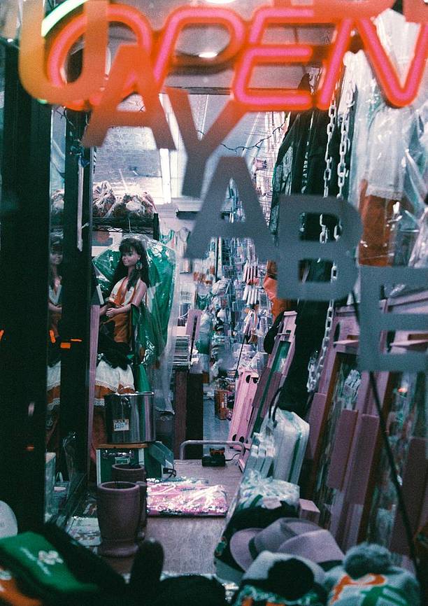 Credits to Muriel Viana