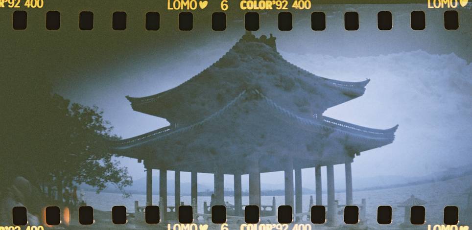 © 会拍照的魔法师 & Nico | 共同使用 Sprocket Rocket 齿孔火箭 135 胶片相机  与LomoChrome Color '92 ISO 400 135 彩色负片 拍摄