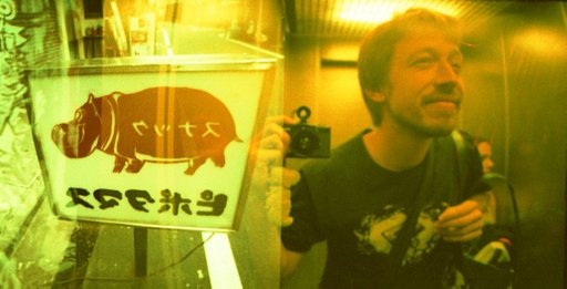 LomoGuru of the Week: Jeabzz