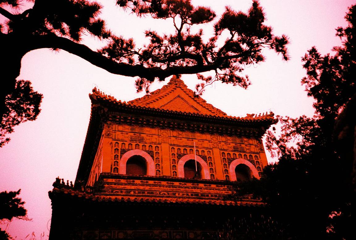 Beijing