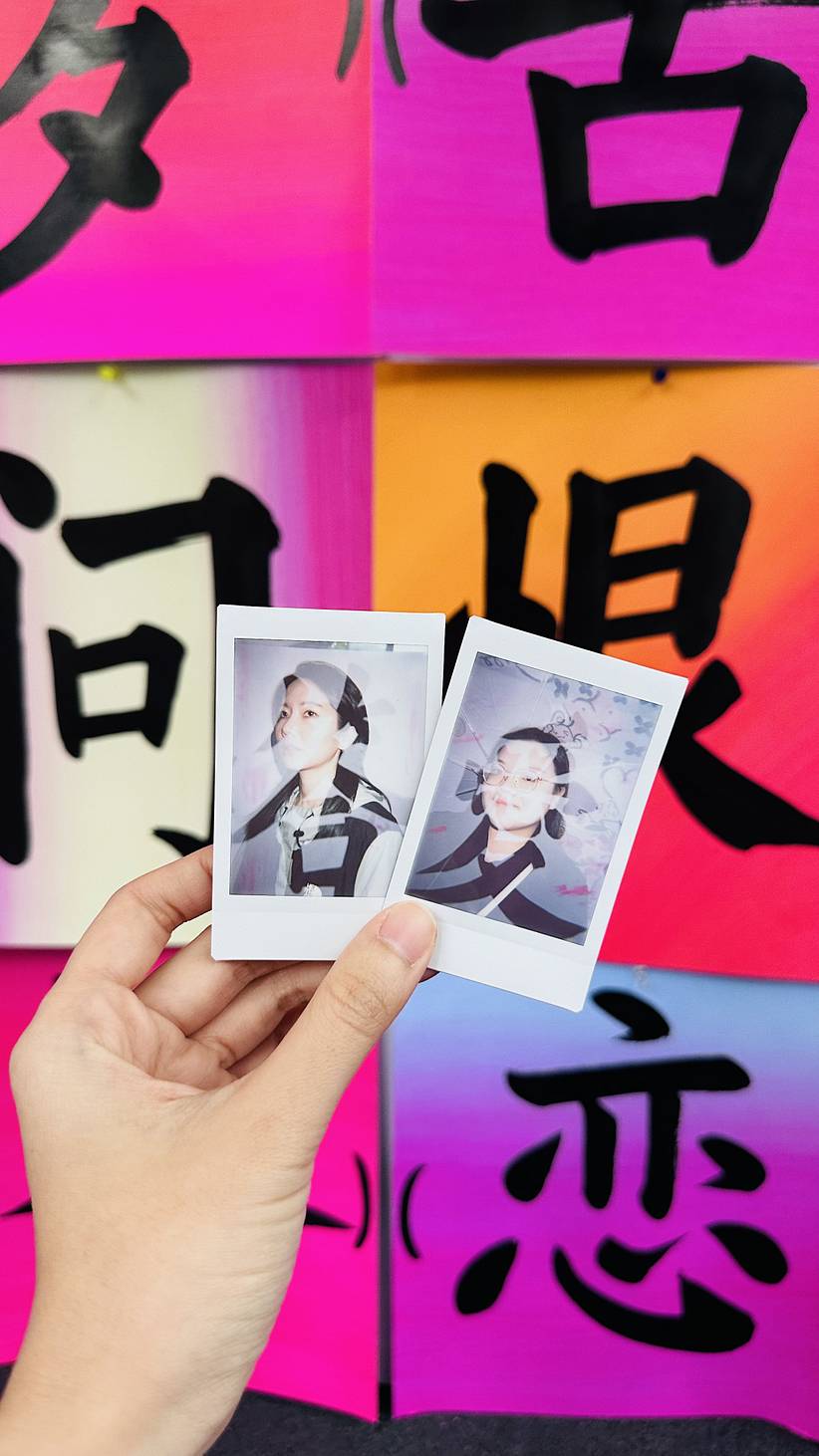 © 丸工作室 | 《拍⽴未必得》实现项目部分成果