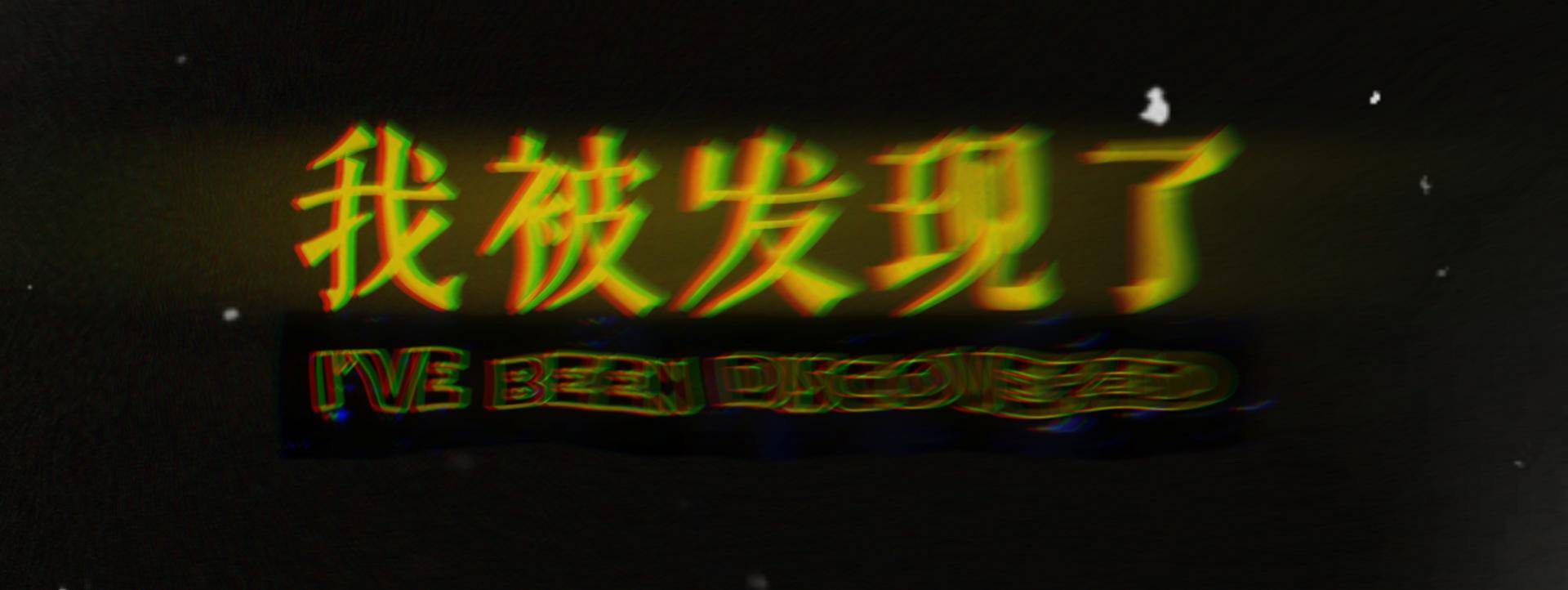 前往公众号观看视频