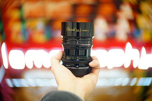 New Petzval 80.5 f/1.9 MKII Bokeh Control Art Lens
