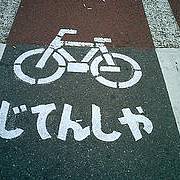 cycling_geek