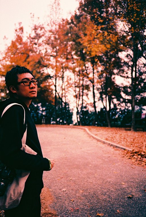 Tai Tong, Yuen Long Tai Lam Country Park: Enjoying the Autumn Colors in Winter