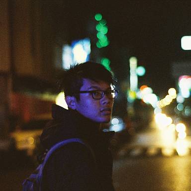 ekeupratama