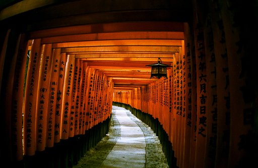 Recuerdos de Japón I: Fushimi Inari, Templo de las 1000 Puertas Sagradas