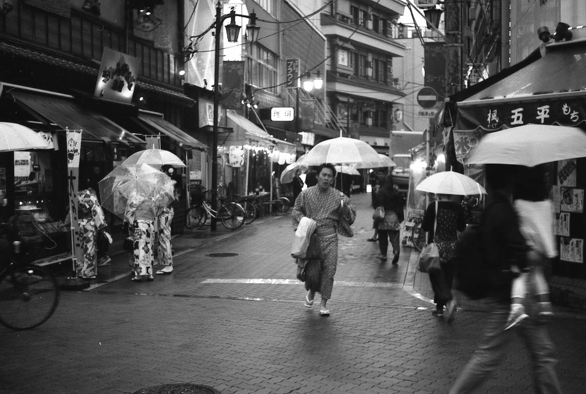 City of Umbrellas