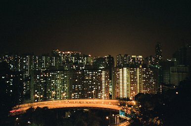 Camera: Nikon Lite Touch Zoom 110s · Lomography