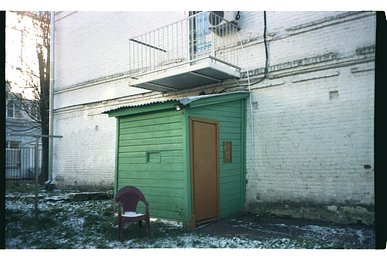 Cámara: Konica Big Mini EX · Lomography