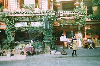 Film: Fuji super G ACE 400（过期12年） · Lomography