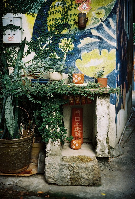 Introducing The Lomo LC-A Minitar-1 2.8/32 M Art Lens! · Lomography