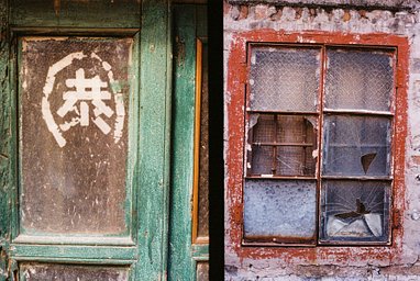 カメラ: Olympus Pen D · Lomography