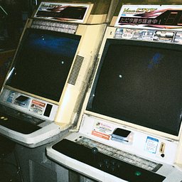 カメラ: Fujifilm Super 145az · Lomography